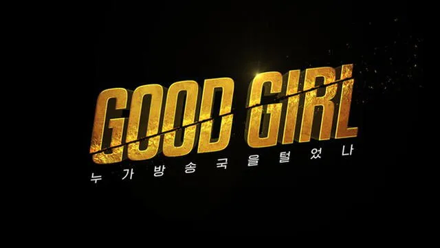 Good Girl Mnet, Hyoyeon SNSD