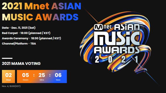 Entrega de premios está programada para el 11 de diciembre. Foto: Mnet