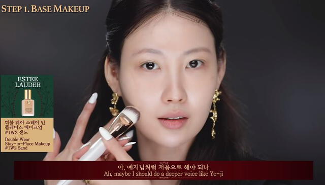 RISABAE: cover makeup para convertirse en Seo Ye Ji.
