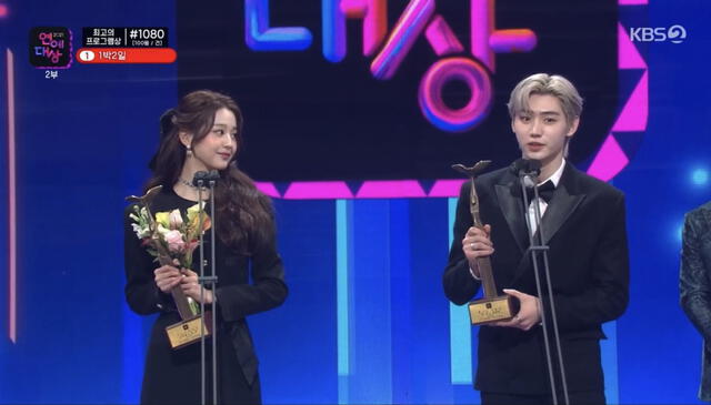 Sunghoon, Wonyoung en KBS Entertainment Awards. Foto: captura YouTube