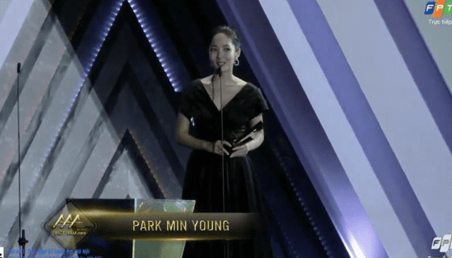Estrella de los doramas Park Min Young.