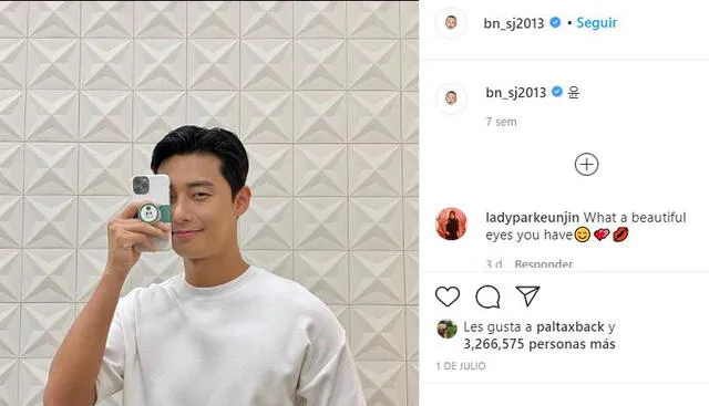 Park Seo Joon en Instagram. Captura