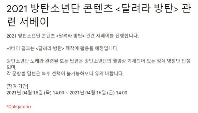 Presentación de la encuesta de Run! BTS. Foto: HYBE