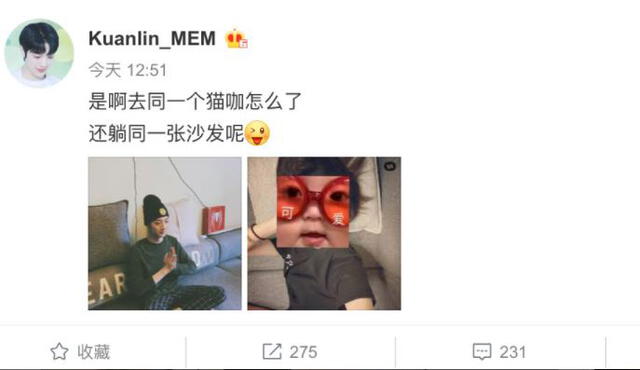 Fansite reveló supuestos 'lovestagram' donde una mujer parecía haberse fotografiado en el mismo sofá que Kuanlin. Foto: Weibo