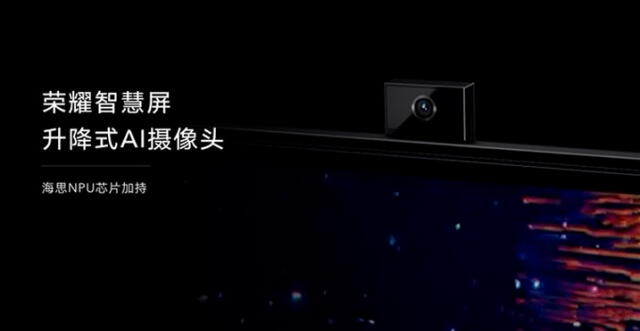 Huawei estrenará Smart TV con cámara motorizada.