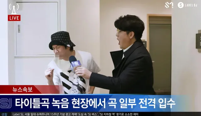 Captura del SJ News Episodio 2. Foto: canal de SUPER JUNIOR en YouTube
