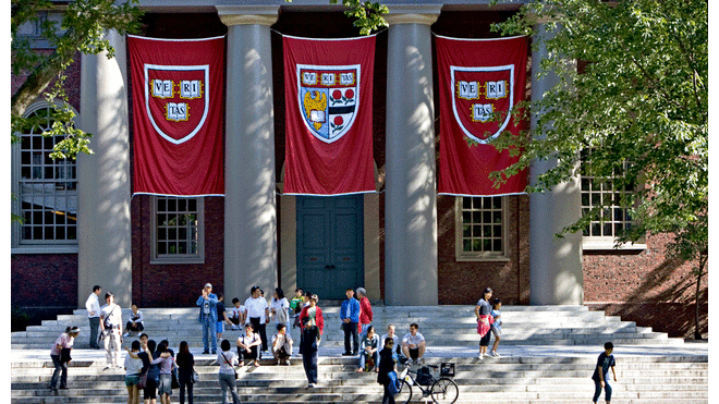  Educación: ¿Cómo estudiar en la Universidad de Harvard?