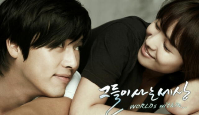 Song Hye Kyo salió con Hyun Bin, su co-estrella de Worlds Within (KBS2, 2008), después de que terminaron las grabaciones del dorama. Crédito: HanCinema