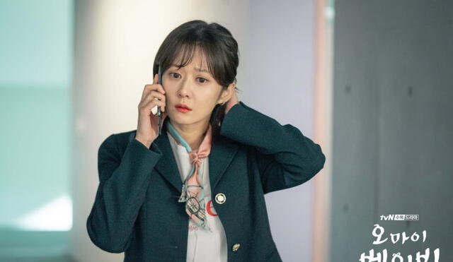 Jang Nara interpreta el papel de la reportera Jang Ha Ri en el dorama  Oh My Baby (tvN, 2020).