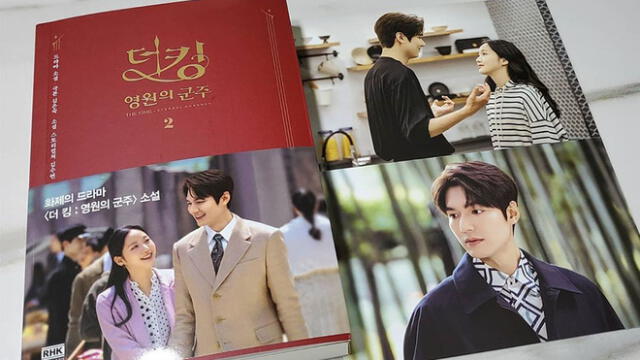 The King : Eternal Monarch Korean Drama Photo Essay Book Lee Min Ho +  Tracking