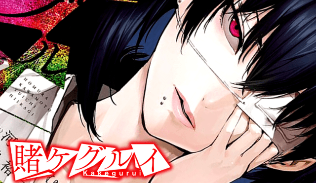 Manga spin-off de Kakegurui ya tiene fecha para su final