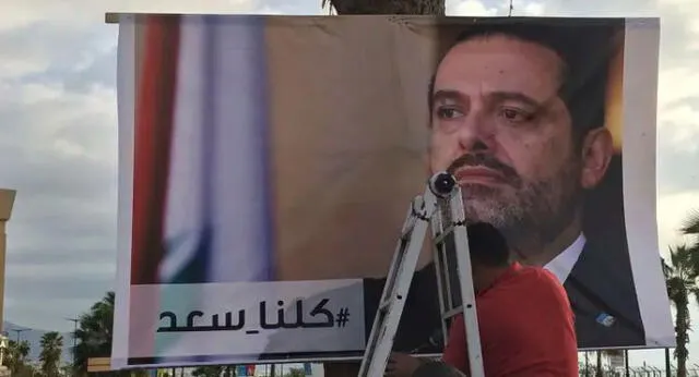 Saad Hariri está en el ojo del huracán en el Líbano. Foto: AP