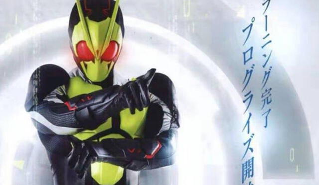 Revelan el primer adelanto de la primera generación Kamen Rider de la era Reiwa.