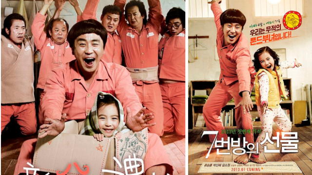 Ryu Seung Ryong y Kal So Won fueron padre e hija en la película Gift of Room 7, del 2013.