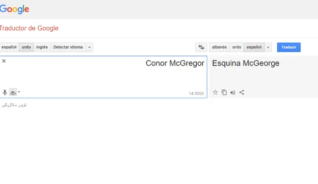 Google Translate: mira el curiosos resultado de “McGregor” en el traductor de Google [VIDEO]
