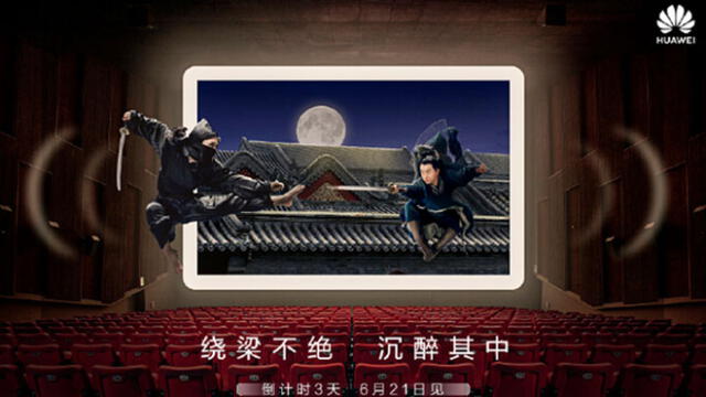Huawei: se filtran imágenes de su nueva tablet que buscará desplazar a los iPad de Apple [FOTOS]