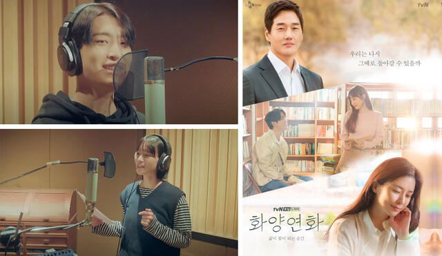 Youngjae y Choi Jung Yoon de GOT7 hacen palpitar los corazones con el nuevo OST para "When My Love Blooms"