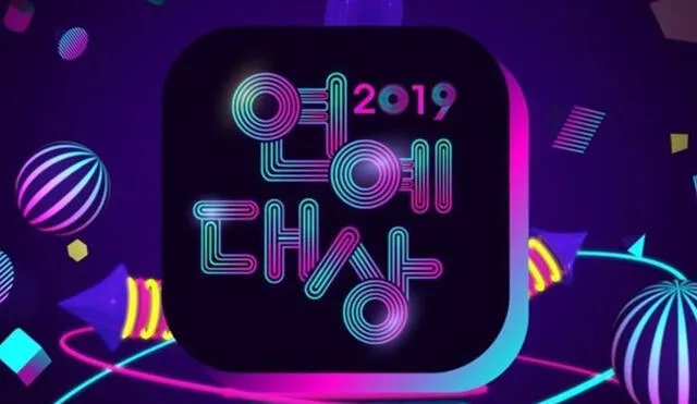KBS Entertainment Awards 2019 premia a sus mejores programas de entretenimiento.