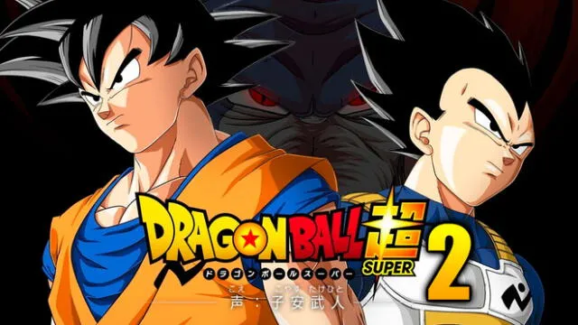 Dragon Ball Super 2 podría estrenarse muy pronto. Créditos: Composición