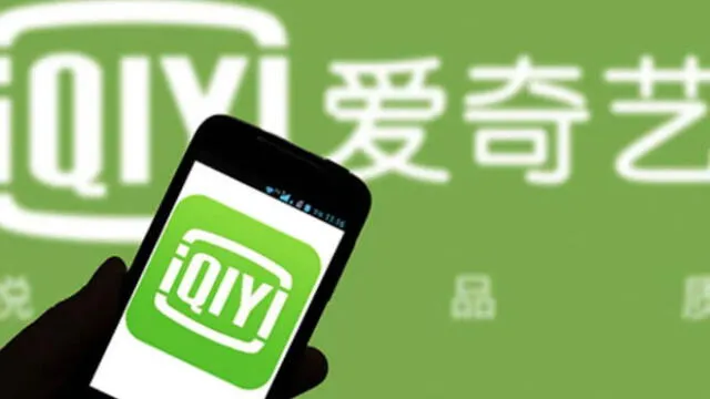 La plataforma IQIYI es considerado el Netflix chino. (Foto: IQIYI)