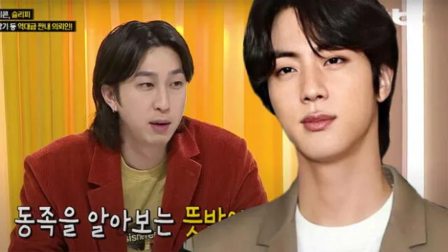 Sleepy revela que Jin de BTS es su gran amigo.