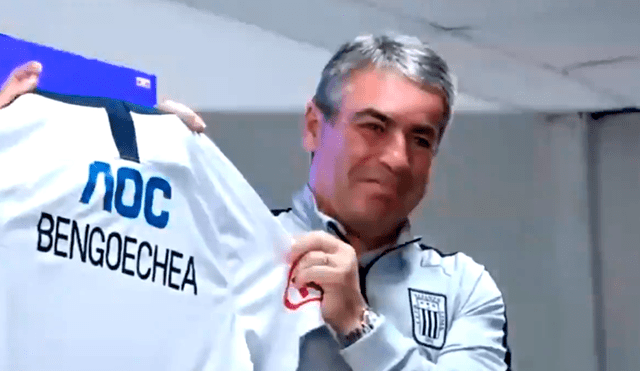 La reacción de Pablo Bengoechea al ver su apellido en la camiseta de Alianza Lima [VIDEO]