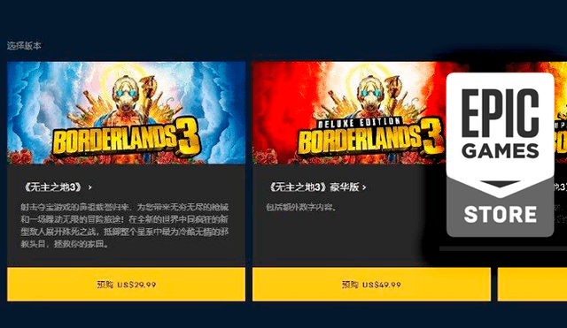 Epic Games Store aparece de sorpresa en el mercado chino