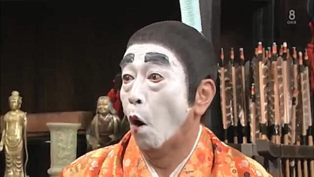 Shimura Ken no Bakatonosama "Bakatono", una de las comedias japonesas más famosas de todos los tiempos.