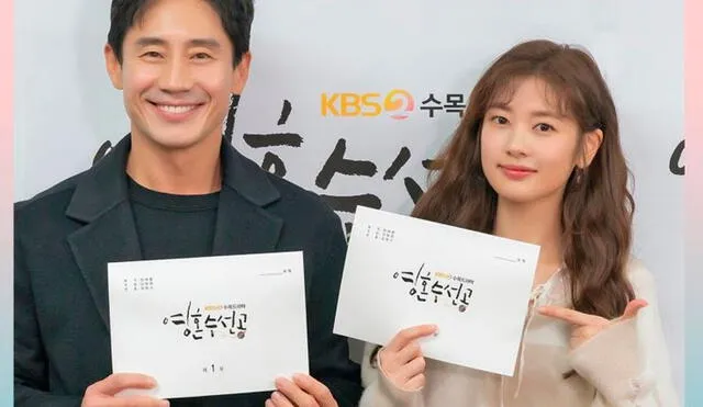 Dorama médico de KBS2 protagonizado por Jung So Min y  Shin Ha Kyun