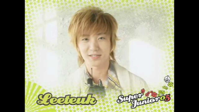 SUPER JUNIOR, Leeteuk, cumpleaños