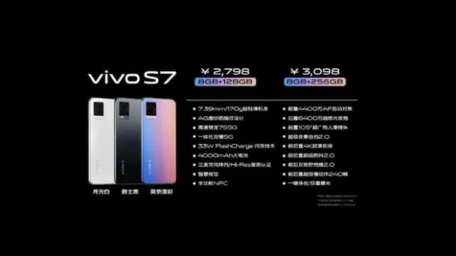 El Vivo S7 tiene triple cámara trasera.