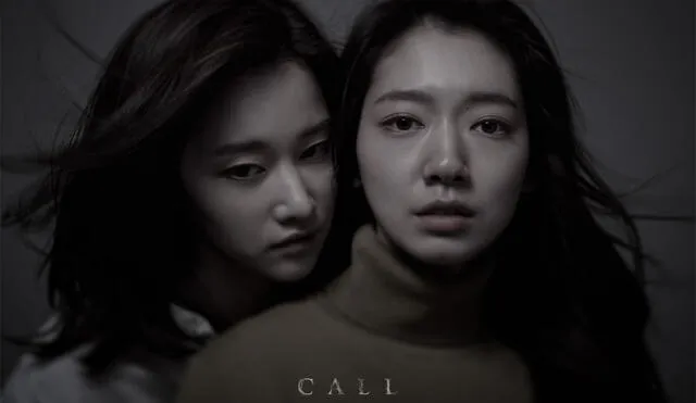 Luego de haber sido pospuesta en marzo de 2020, Call, largometraje de Park Shin Hye, debutará desde Netflix. Foto: Next Entertainmnent World