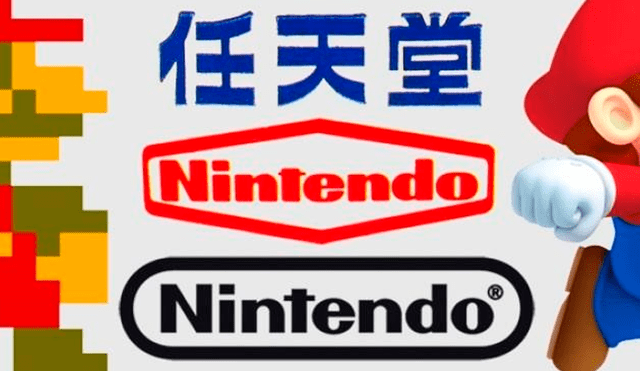 El tradicional logo ovalado de Nintendo iba a ser reemplazado.