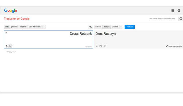 Google Translate:  'Dross', youtuber venezolano, es 'troleado' por el traductor