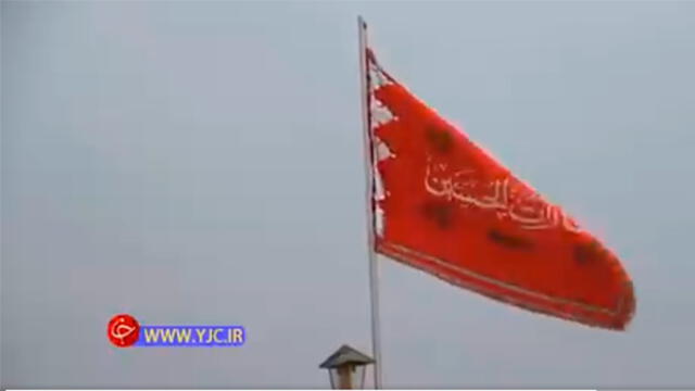 Bandera roja en mezquita Jamkarān en Qom, Irán. Foto: Captura/IJC