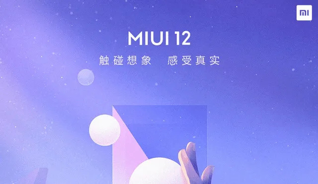 La versión estable de MIUI 12 se lanzará oficialmente en junio.