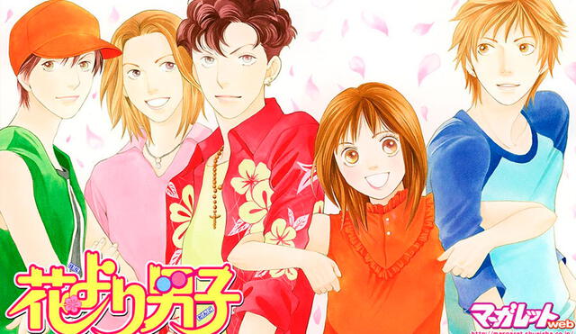 Hana Yori Dango disponible en portal web. Créditos: Difusión