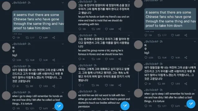 Tuit original de la persona que denunció acoso sexual. Y que internautas vincularon a Woojin, ex Stray Kids. Créditos: Captura Twitter