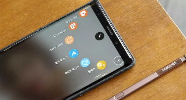 Samsung Galaxy Note 10 si tendrá botones físicos para el encendido y el volumen.