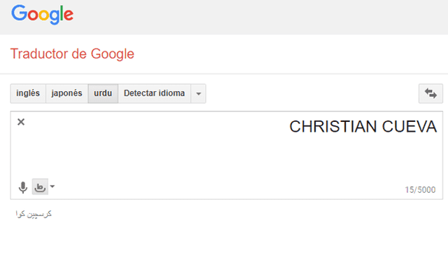 Google Translate: Buscó 'Christian Cueva' y el traductor le arrojó extraño resultado [VIDEO] 