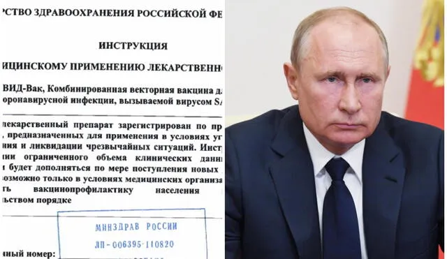 Captura del documento publicado por el ministerio de Salud de la Federación Rusa. Foto: Difusión.