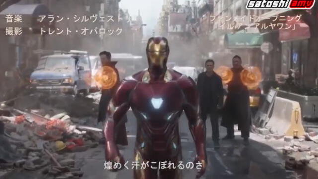 Facebook: Así sería el intro de “Avengers: Infinity Wars”, si fuera un anime [VIDEO]