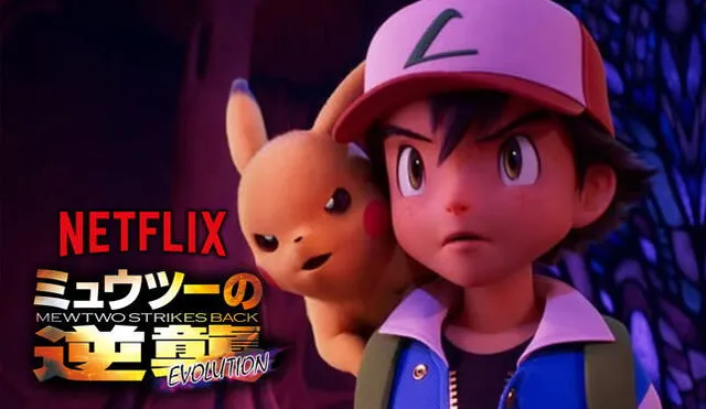 Mira aquí el primer tráiler promocional de la última película de Pokemon que pronto llegará a Netflix