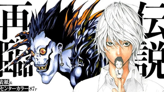 Nueva nota de la muerte de Anime japonés Manga L Kira Ryuk Yagami