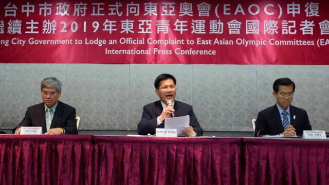 Taiwán lamenta cancelación de Juegos Juveniles de Asia Oriental 2019 en su país