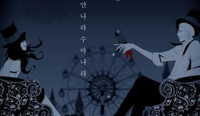 Imagen promocional del webtoon Annarasumanara del autor Ha Il Kwon.
