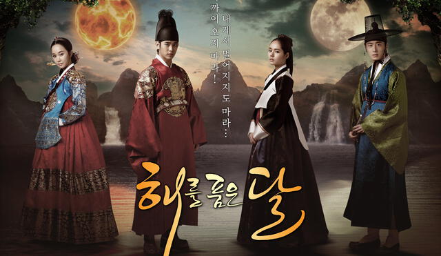 Jung Il Woo, doramas, The Moon, The Moon That Embraces the Sun