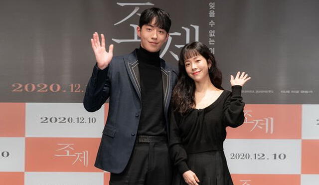 Desliza para ver más fotografías de Nam Joo Hyuk en la conferencia de prensa de Josee. Foto: Warner Bros. Korea
