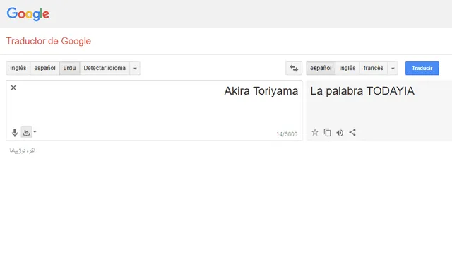 Google Traductor: No imaginarás el polémico resultado que aparece al buscar Akira Toriyama [FOTO]