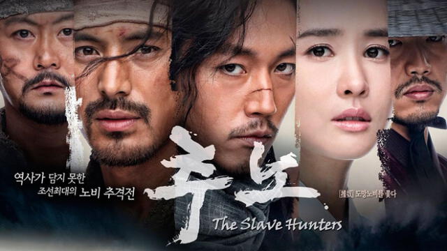Slave Hunter o CHUNO es un dorama histórico de acción y romance.